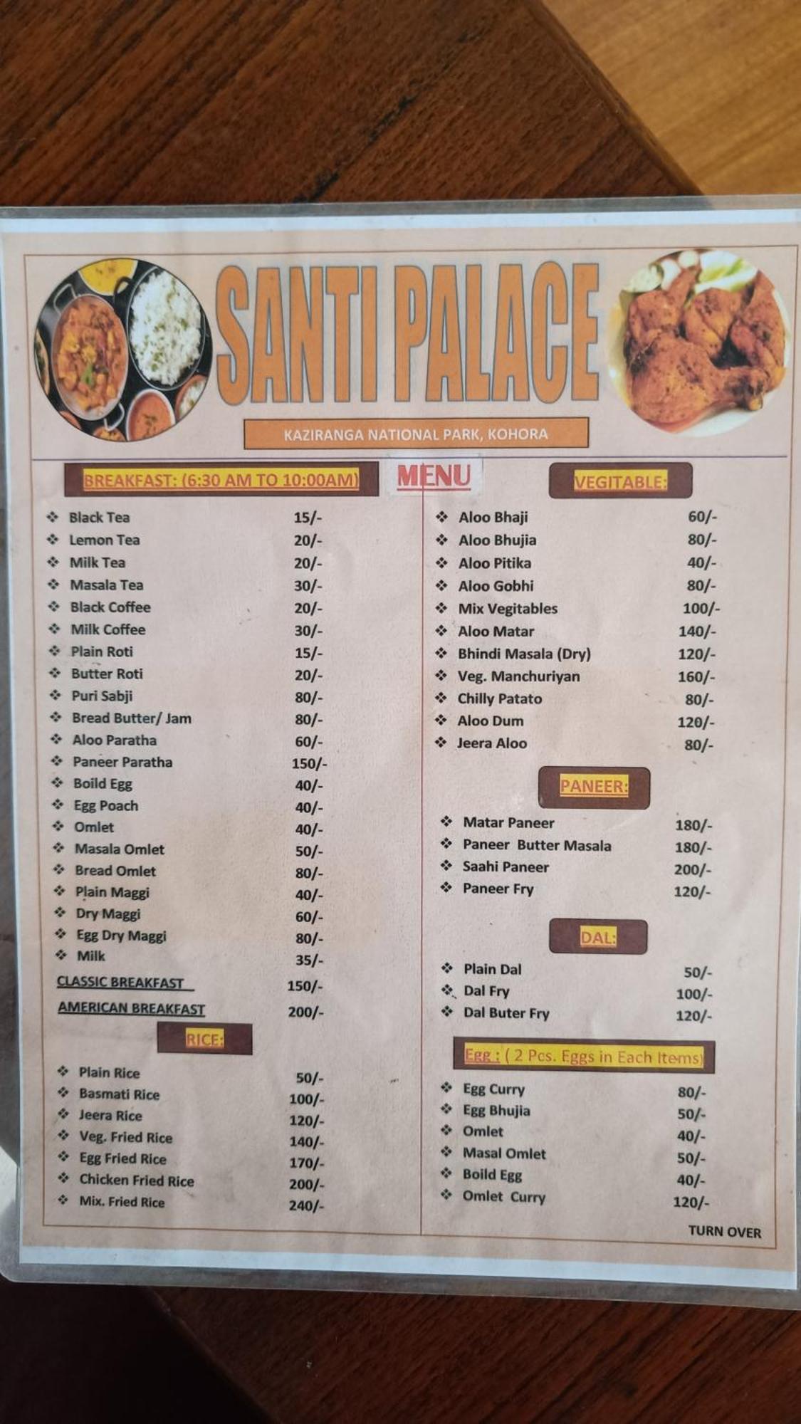 Hotel Santi Palace Bokakhat Bagian luar foto